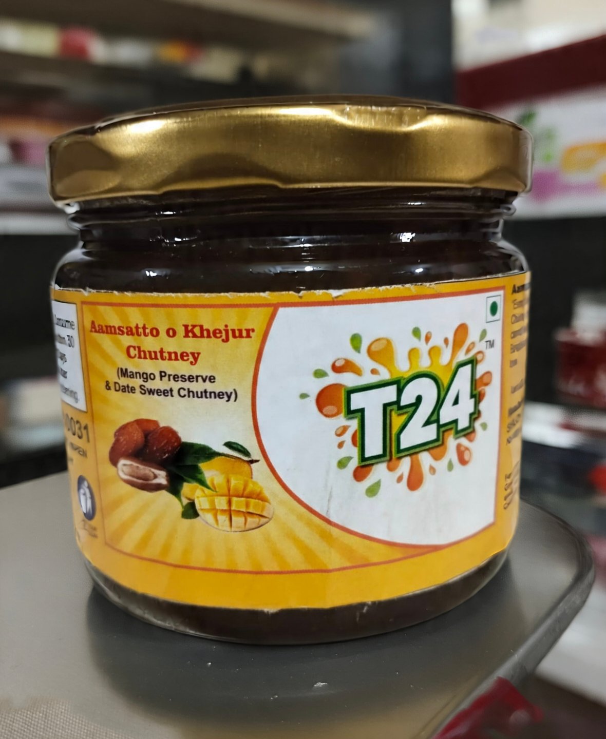 Product 2